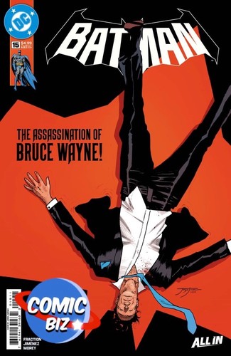 Batman 1st printing - (2026),